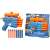 Nerf Elite 2.0 prospect Qs 4 73182212