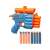 Nerf Elite 2.0 prospect Qs 4 73182212