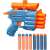 Nerf Elite 2.0 prospect Qs 4 73182212