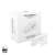 Fibaro Door/Window Sensor 2, white, smart home security system, open/close detection, ZWave Plus compatible