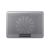 Trust Exto 15 inch Laptop Cooling Pad top view