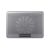 Trust Exto 15 inch Laptop Cooling Pad top view