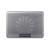 Trust Exto 15 inch Laptop Cooling Pad top view