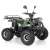 Hecht 56155ARMY camo electric quad bike, angled view
