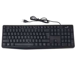 Genius KB-117 USB wired keyboard with Hungarian layout, black - Genius Keyboard