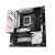 Asus ROG STRIX B760-G GAMING WIFI Intel B760 mATX alaplap, fehér