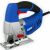 Dedra Dekopírfűrész DED7964 - 600W 73275564
