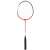 Springos badminton racket with high tempered steel shaft