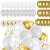 Springos balloon decoration set - 50 pieces, featuring gold, white, and confetti balloons