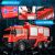 Ferngesteuertes Transformers-Feuerwehrauto mit LED-Lichtern und funktionierender Wasserkanone 73311485