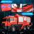 Ferngesteuertes Transformers-Feuerwehrauto mit LED-Lichtern und funktionierender Wasserkanone 73311485