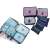 Set of 6 blue travel organizers for luggage, including mesh laundry bags
