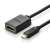 UGREEN Micro HDMI to HDMI adapter cable, black, 20cm