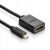 UGREEN Micro HDMI към HDMI адаптер кабел, изглед под ъгъл