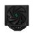 Deepcool ASSASSIN IV univerzalni CPU hladnjak crni (R-ASN4-BKNNMT-G) (R-ASN4-BKNNMT-G) 101549943