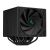 Deepcool ASSASSIN IV univerzalni CPU hladnjak crni (R-ASN4-BKNNMT-G) (R-ASN4-BKNNMT-G) 101549943
