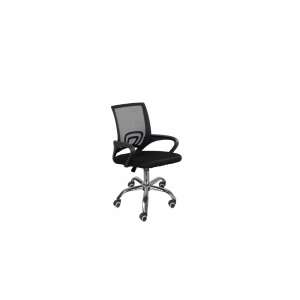 US 128 Mesh swivel chair black
