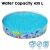 Bestway 244cm Fast Set Pool with Water Capacity Info