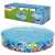 Bestway 244cm Fast Set Inflatable Pool with Marine Life Graphics and Packaging