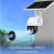 Solar powered security camera with 2MP HD video, 355° pan and 90° tilt, night vision, motion detection, two-way audio, and V380 Pro app compatibility