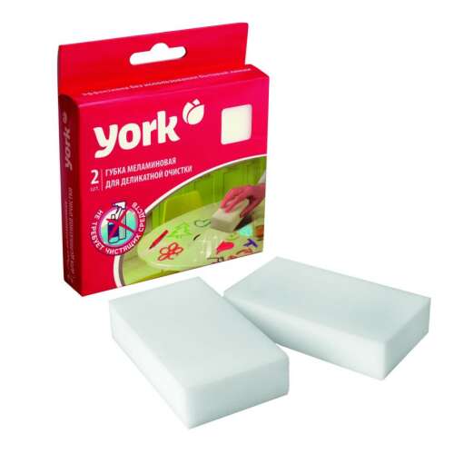 Melamin varázsszivacs finom tisztításhoz 2 db - YORK