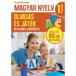 Magyar nyelv - Olvasás és játék - 1. osztály 32183197 