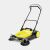 Dvojručný zametací stroj Karcher S 6 (17664600) 81373388