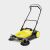 Dvojručný zametací stroj Karcher S 6 (17664600) 81373388
