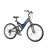 Koliken Eland all-terrain pentru bărbați MTB Bike 26 #black-green 49086146}