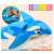 Intex inflatable whale rider packaging