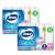 Zewa Deluxe Delicate Care 3 Ply Toilet Paper 48 rolls 63570115