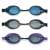 Ochelari de înot Intex Racing Pro (55691) - Diverse 32204626}