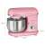 Bomann KM 6030 CB pink stand mixer, 1100W, 5L stainless steel bowl, dimensions