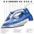 Bomann DB 6006 CB Cordless Steam Iron, blue, parts