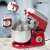 Clatronic KM 3709 1000W red stand mixer with stainless steel bowl and transparent splash protection lid