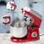 Clatronic KM 3709 1000W red stand mixer with stainless steel bowl and transparent splash protection lid
