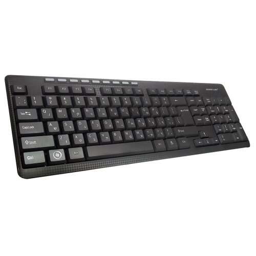 Silverline MM-KB818 wired multimedia keyboard with Hungarian layout, black
