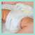 Pampers Premium Care pelenkák 3-as méret 6-10kg 60 darabos