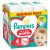 Pampers Pants paket pelena za 2 mjeseca, 9-15 kg, Maxi 4 (352 komada) 144036433