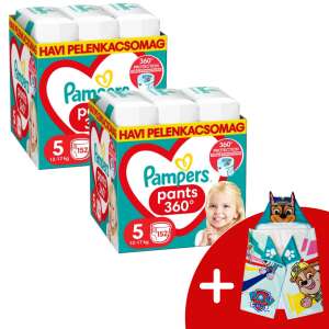 Pampers Pants 2 Месечен пакет пелени 12-17 кг Junior 5 (304 бр.) + подарък PAW кърпа 109364485
