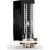 ENDORFY Spartan 5 CPU Hűtő 175308364