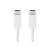 Kábel Samsung USB-C do USB-C, 5A, 1,8m, biely