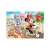 Trefl 200 piece Disney Minnie Mouse puzzle, Daisy and Minnie on scooters at the beach