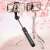 Spigen S540W Selfie Stick Tripod, Fekete 000SS24111 73781397