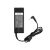 Adaptor de alimentare laptop Acer Mitsu 90W