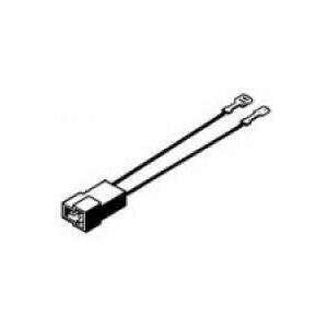 Audi, Kia, Mazda hangszóró csatlakozó kábel 550027 - Fejegység kiegészítő