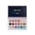 Beauty Glazed Mysterious Lidschatten-Palette, 18 Farbtöne, geöffnete Palette