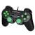 Esperanza Trooper PS3 PC wired gamepad, green and black, top view