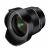 SAMYANG AF 14mm f/2.8 (Sony E)  (F1210606101) 73922303