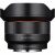 SAMYANG AF 14mm f/2.8 (Sony E)  (F1210606101) 73922303